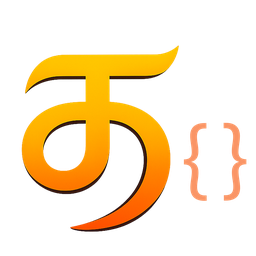 என்தமிழ்